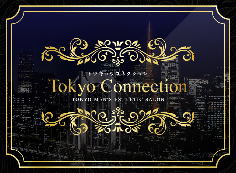Tokyo Connection